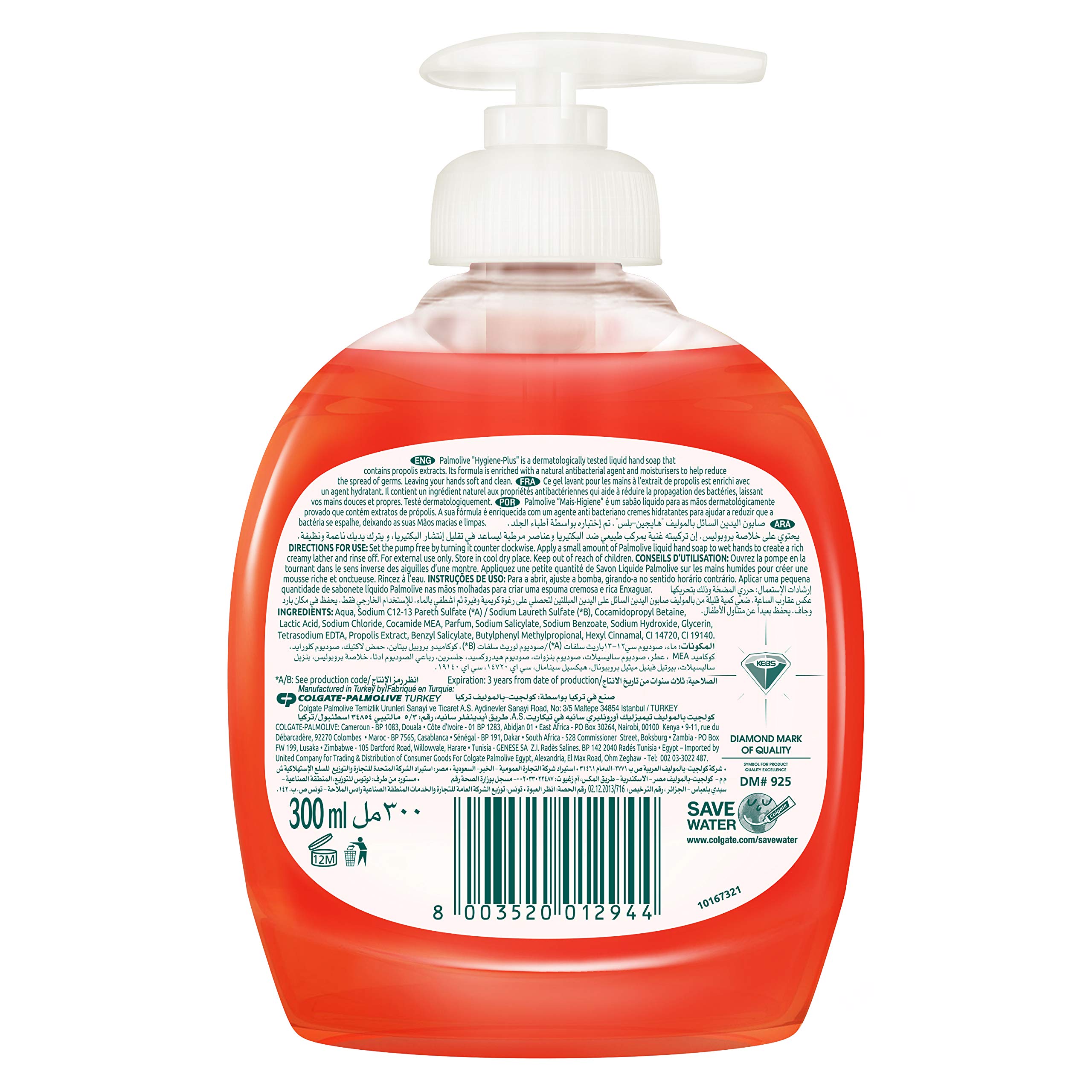 palmolive-hygiene-family-fl-ssige-handseife-300-ml image 2